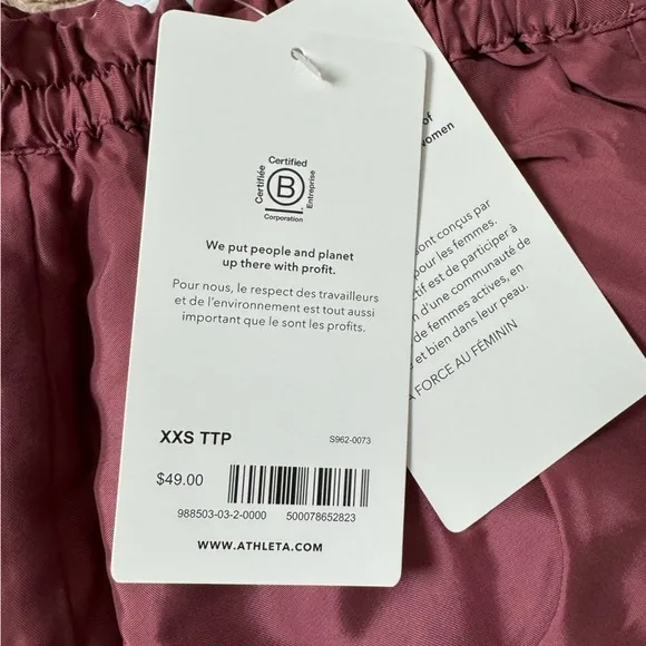 ATHLETA PJ set calm cool  shorts and cami Tawny Rose