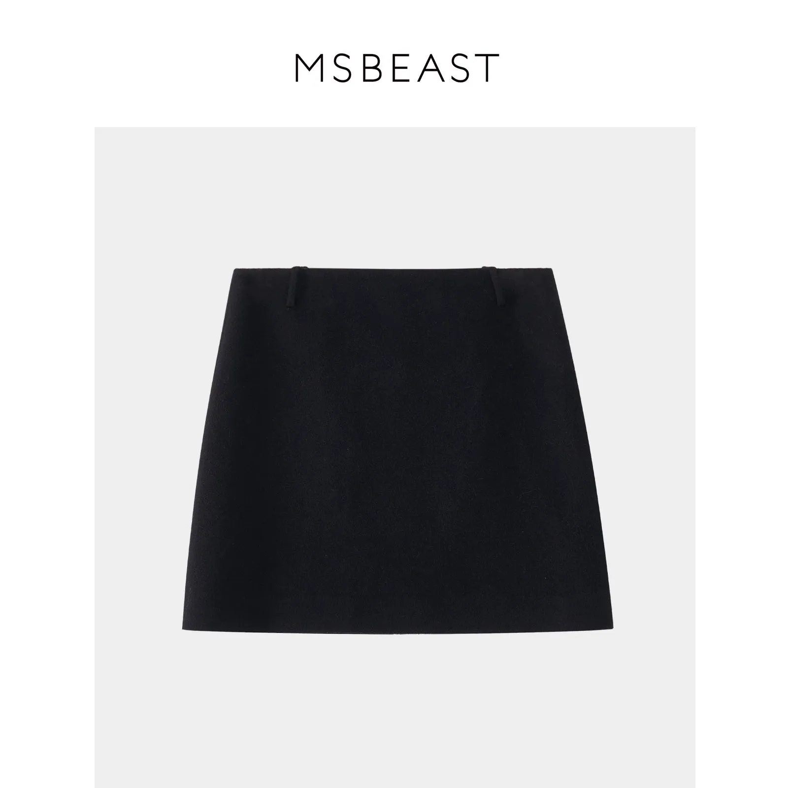 Classic Short Skirt