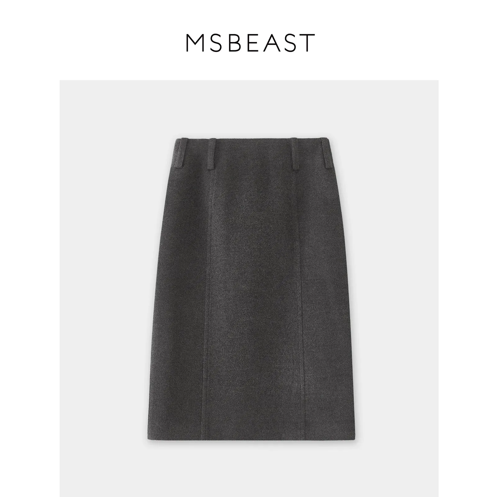 Classic Short Skirt