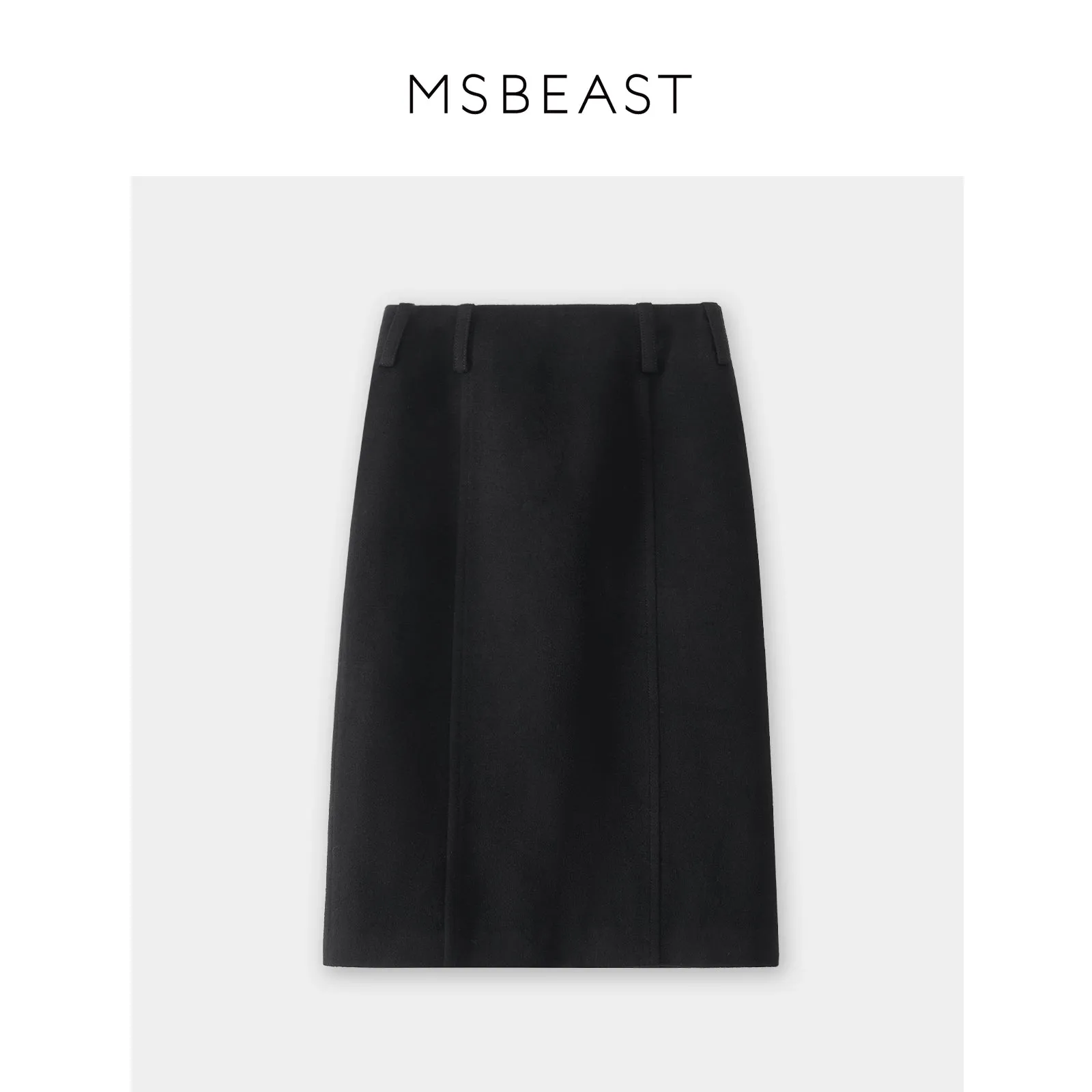 Classic Short Skirt