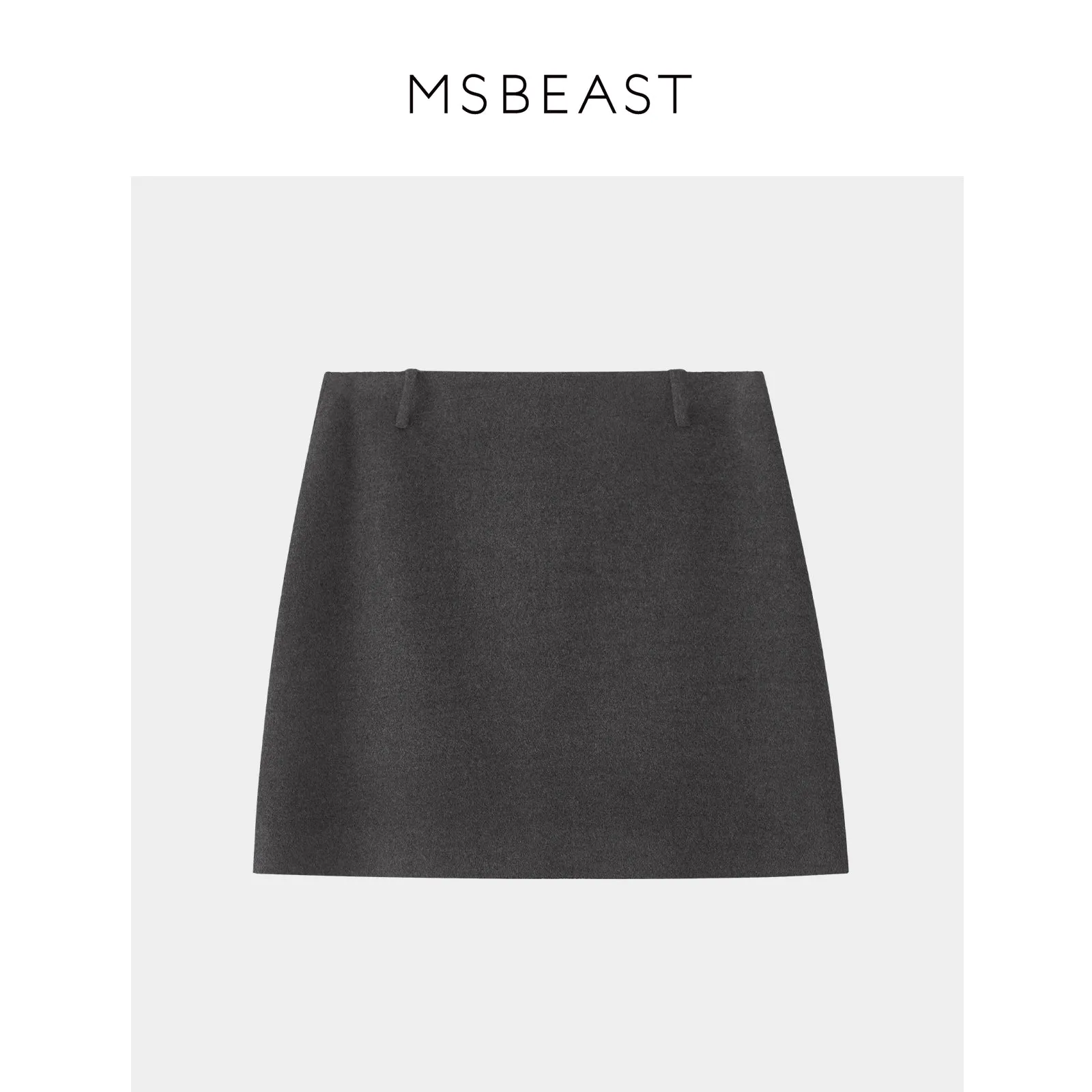 Classic Short Skirt