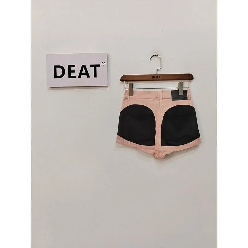 High-Waist Slim Fit Denim Shorts