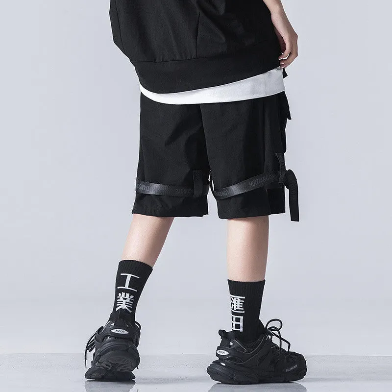 Hui Tian Gong Ye All-Black Cargo Shorts