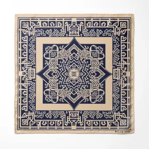 ISLAMIC ARABESQUE ART SILK POCKET SQUARE