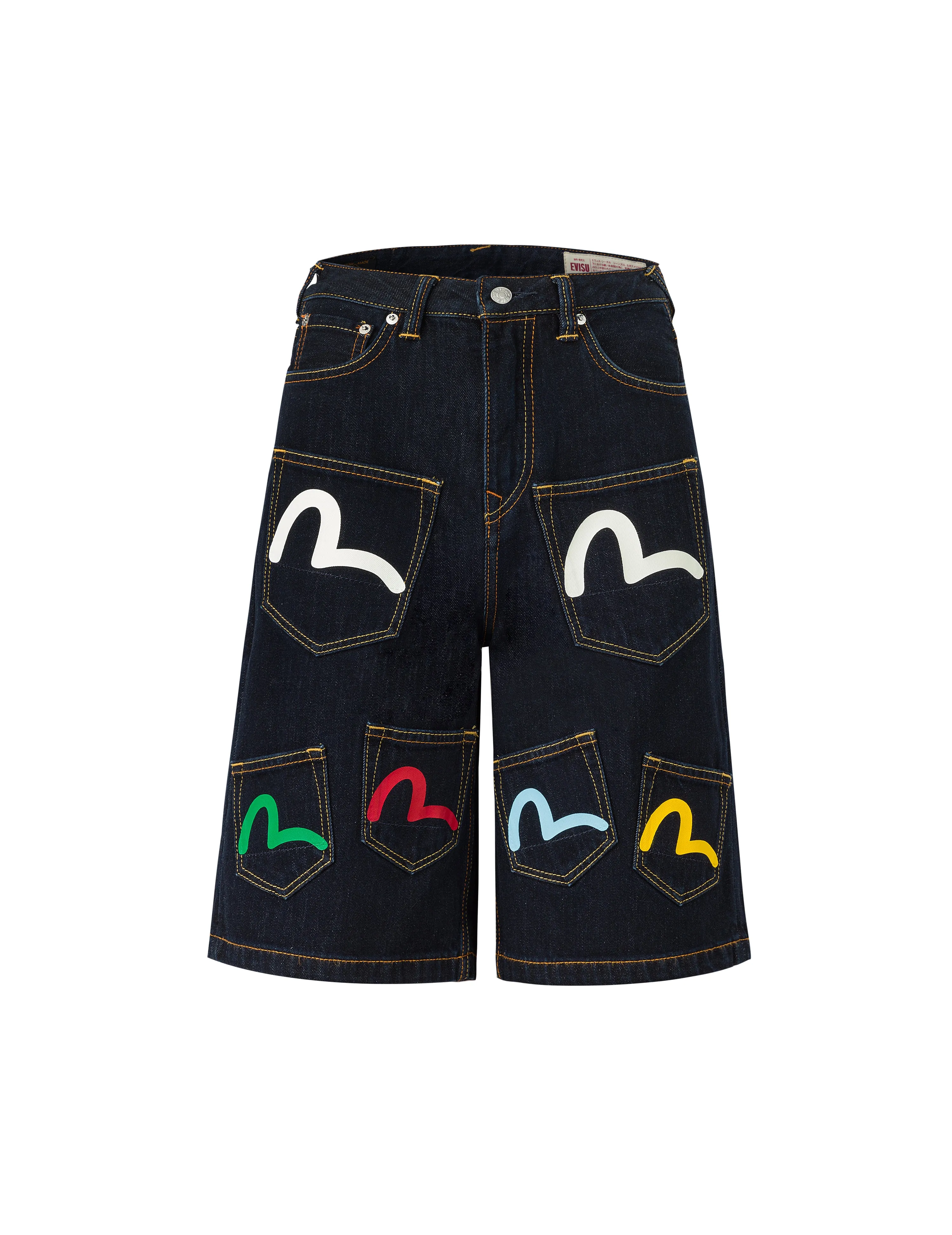 Multi-Pocket Fashion Fit Denim Shorts
