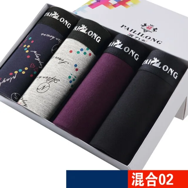 New Mens Underwear Boxers Fashion printed Men Underpants Boxer Shorts Modal Male Panties Pouch Sheath Underpants