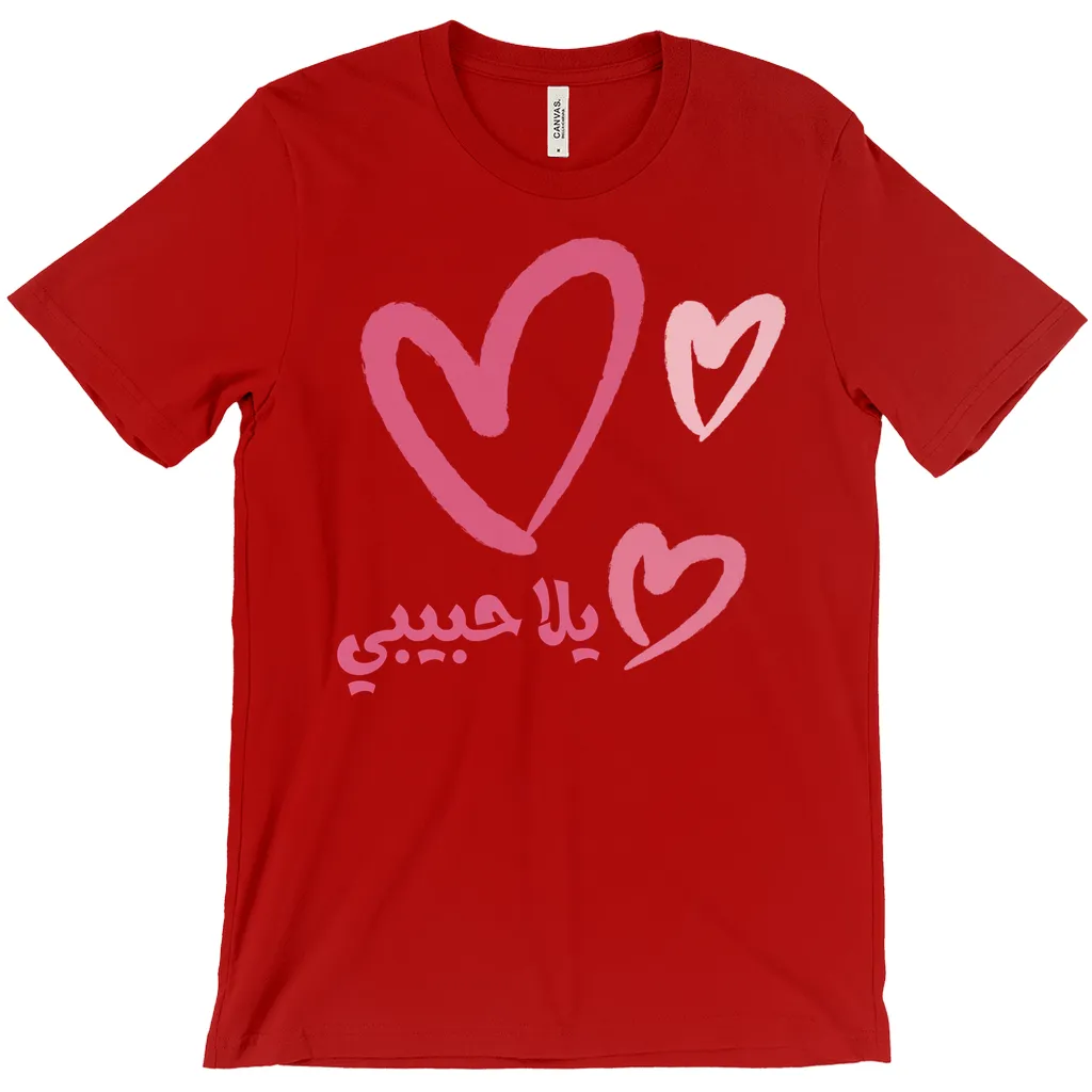 Yalla Habibi Valentine Clipart | Arabic Love Design T-Shirts