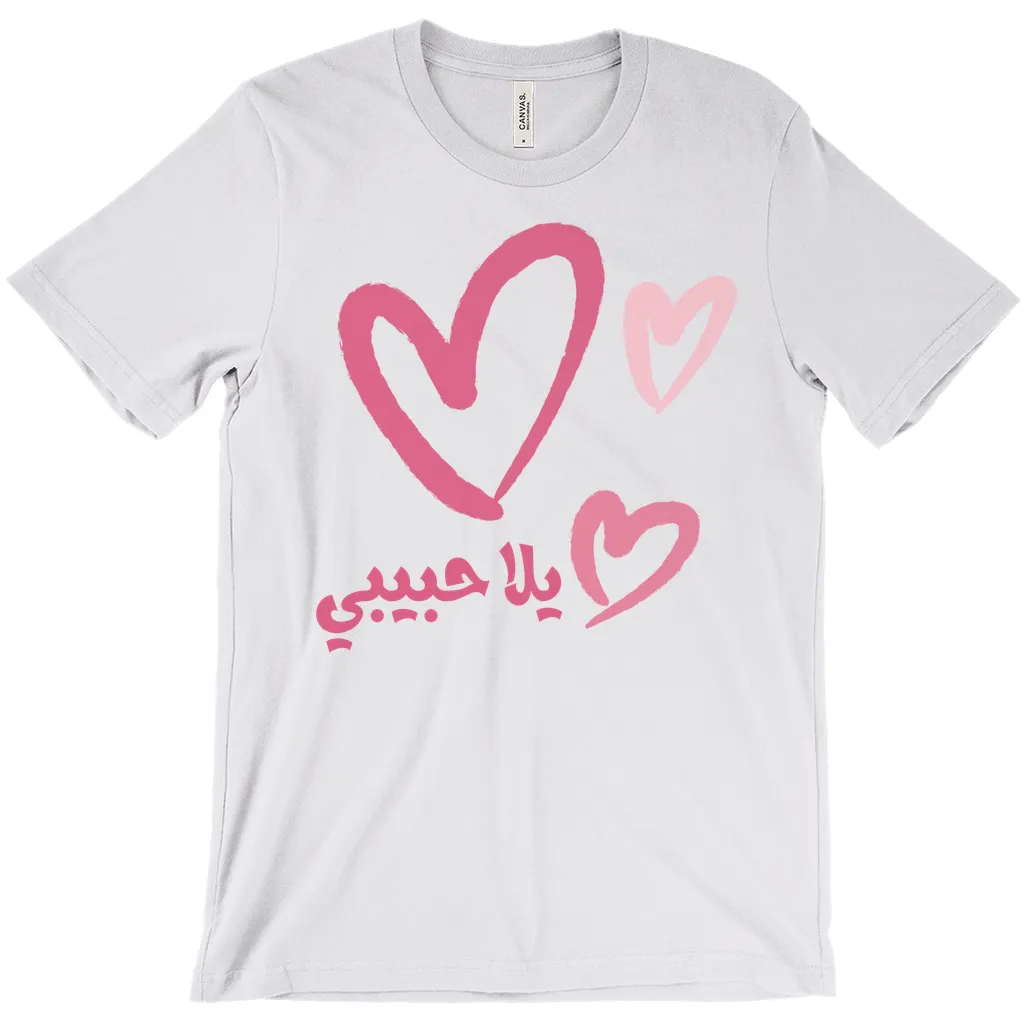 Yalla Habibi Valentine Clipart | Arabic Love Design T-Shirts
