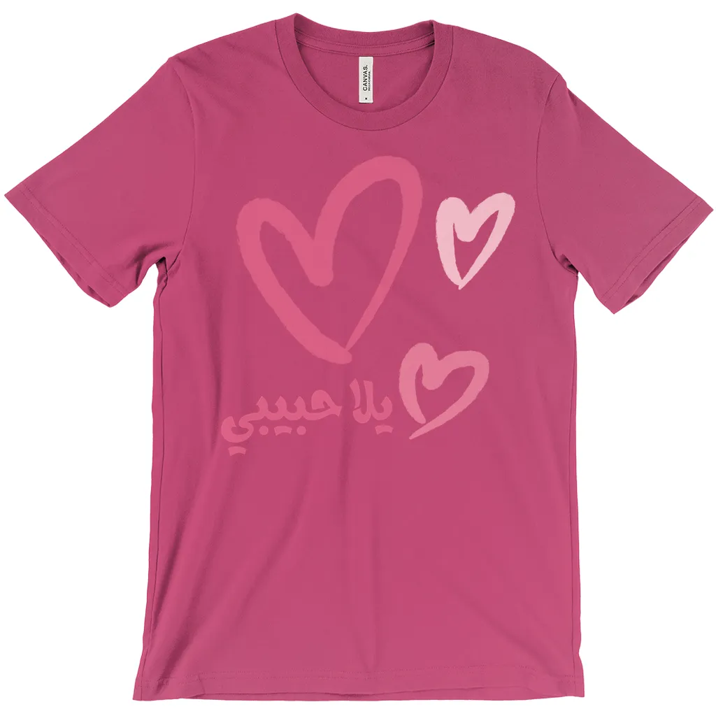 Yalla Habibi Valentine Clipart | Arabic Love Design T-Shirts