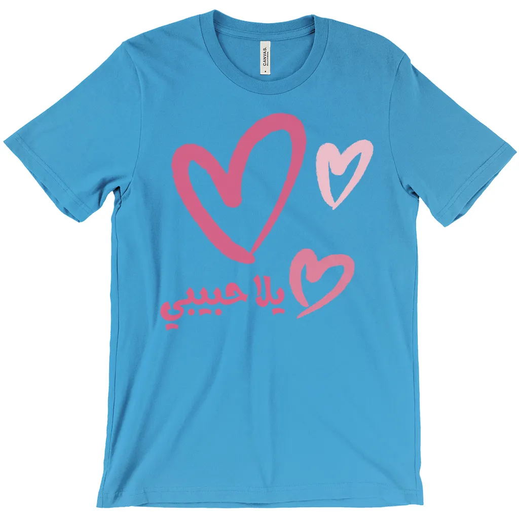 Yalla Habibi Valentine Clipart | Arabic Love Design T-Shirts
