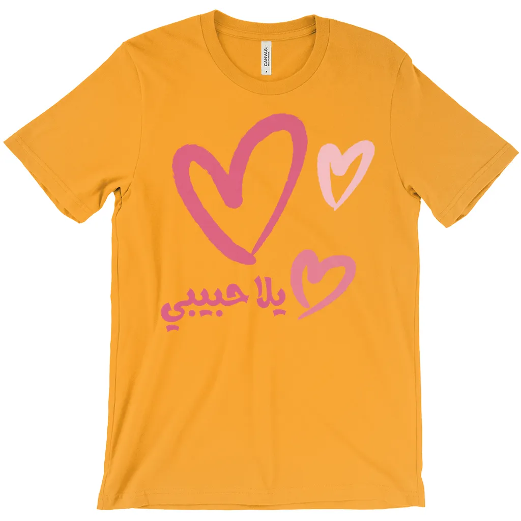 Yalla Habibi Valentine Clipart | Arabic Love Design T-Shirts