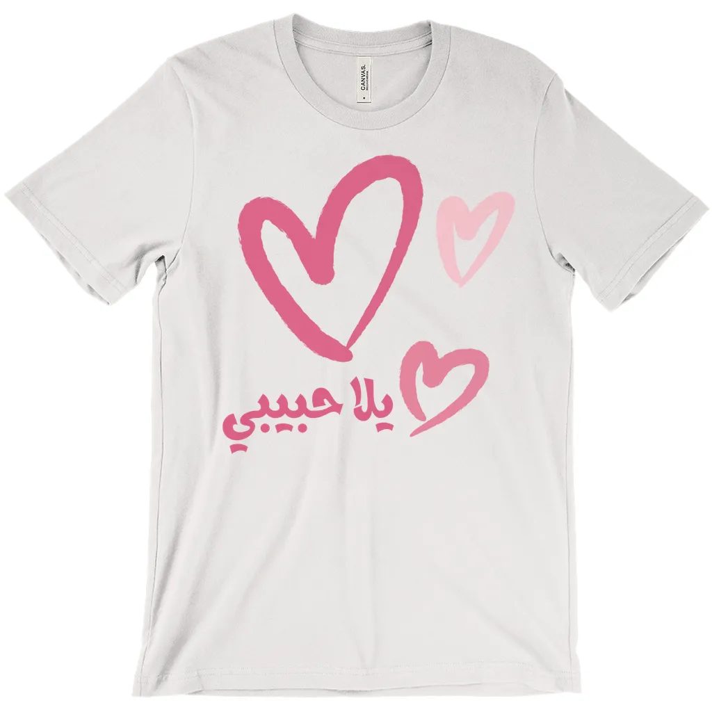 Yalla Habibi Valentine Clipart | Arabic Love Design T-Shirts