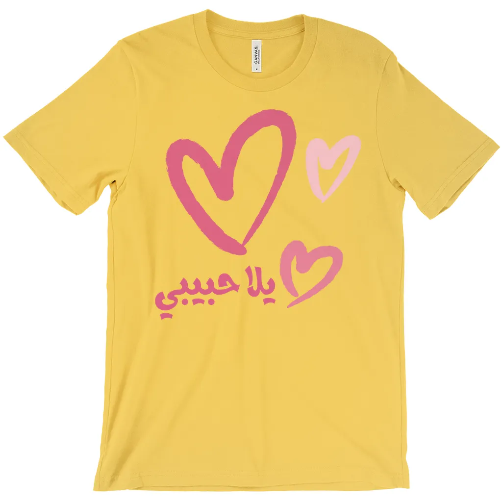 Yalla Habibi Valentine Clipart | Arabic Love Design T-Shirts